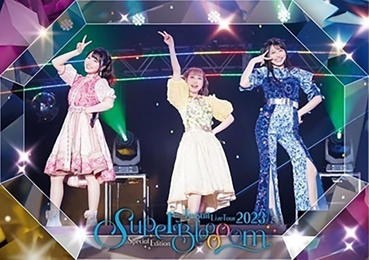 TrySail Live Tour 2023 SuperBlooooom Blu-ray Regular Edition - product image 1