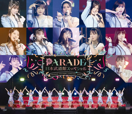 Tsubaki Factory Concert Tour Parade Nippon Budokan Special Blu-ray - product image 1