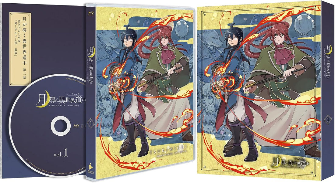 Tsukimichi: Moonlit Fantasy Season 2 Blu-ray Volume 1 - product image 2
