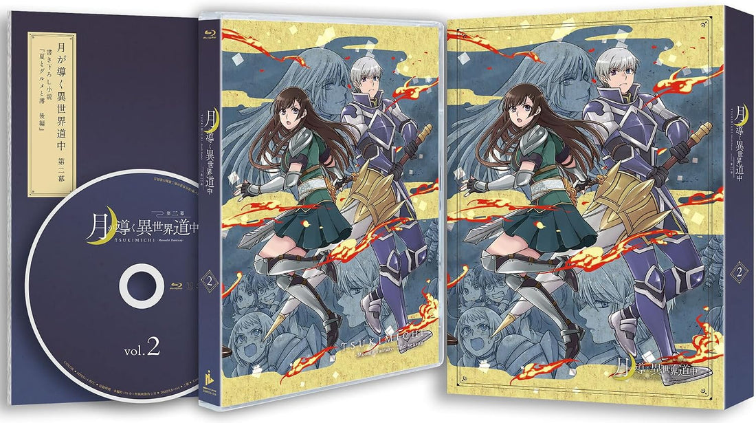 Tsukimichi: Moonlit Fantasy Season 2 Blu-ray Volume 2 - product image 2