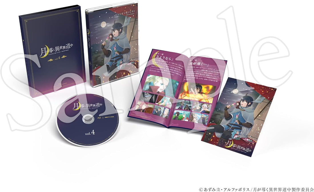 Tsukimichi Moonlit Fantasy Volume 4 Blu-ray - product image 2