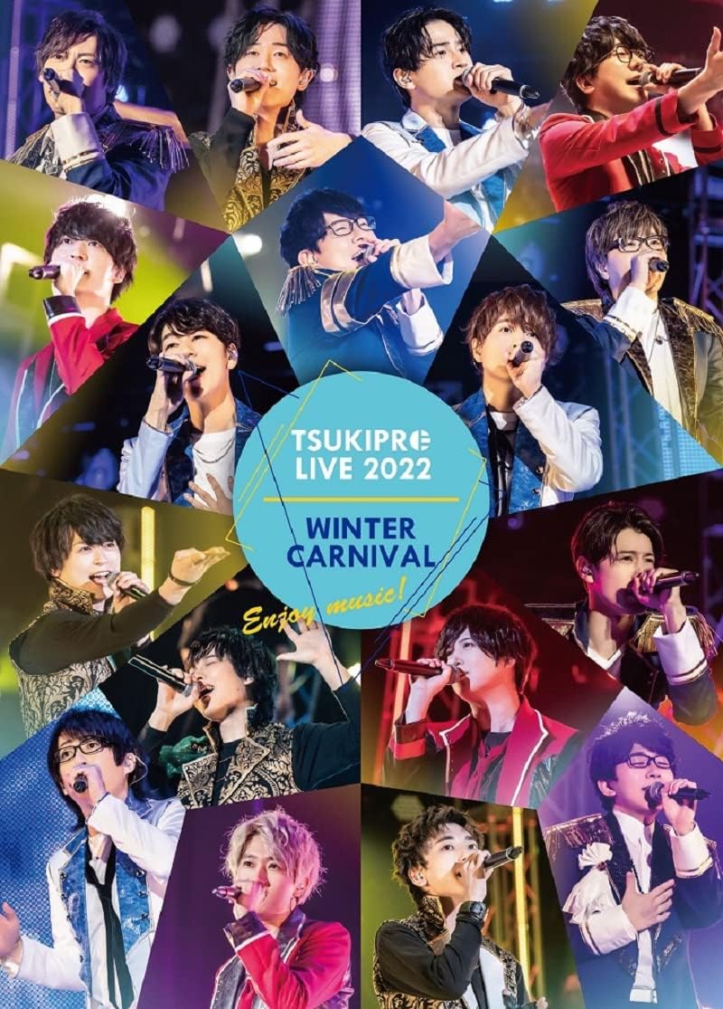 TSUKIPRO LIVE 2022 Winter Carnival Blu-ray Regular Edition - product image 1