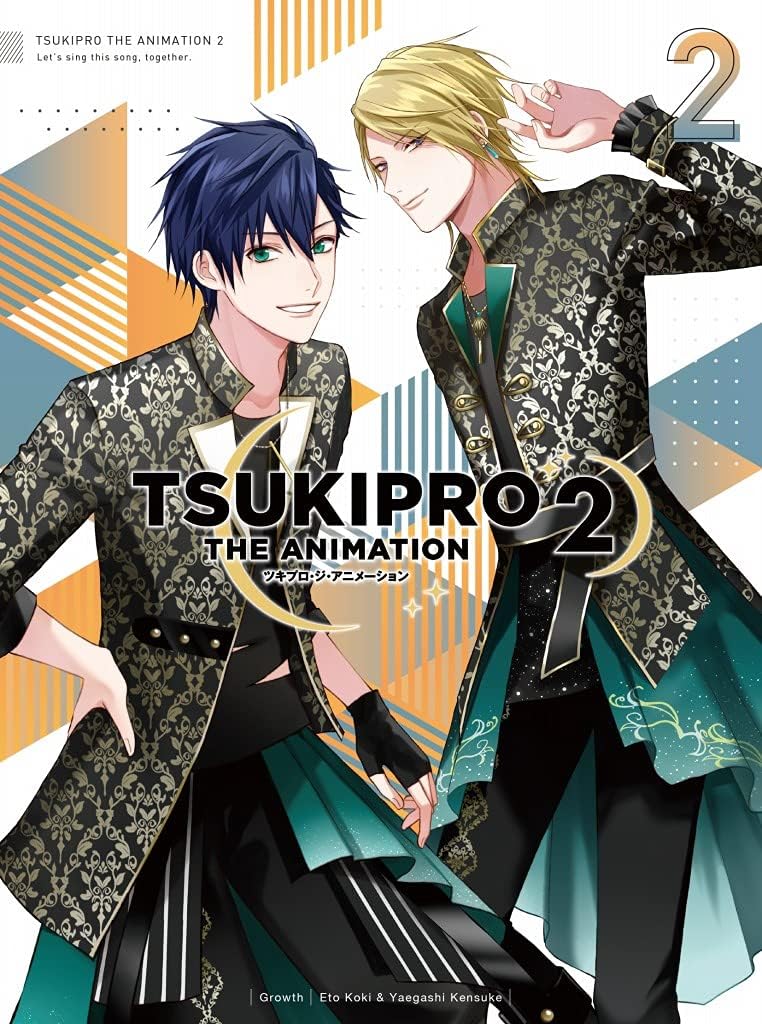 TSUKIPRO THE ANIMATION 2 Volume 2 Blu-ray - product image 1