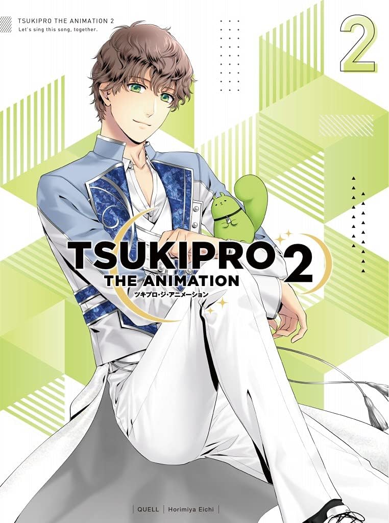 TSUKIPRO THE ANIMATION 2 Volume 2 Blu-ray - product image 2