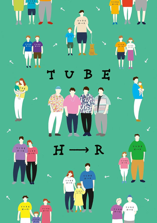 TUBE H→R 2017 Winter Unknown 4 & 2019 Summer SHR Regular Edition Blu-ray - product image 1