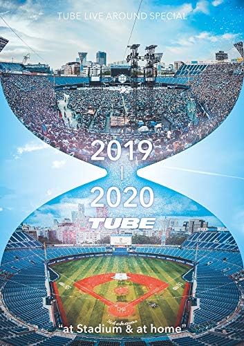 TUBE LIVE AROUND SPECIAL 2019-2020 at stadium & at home Blu-ray - product image 1
