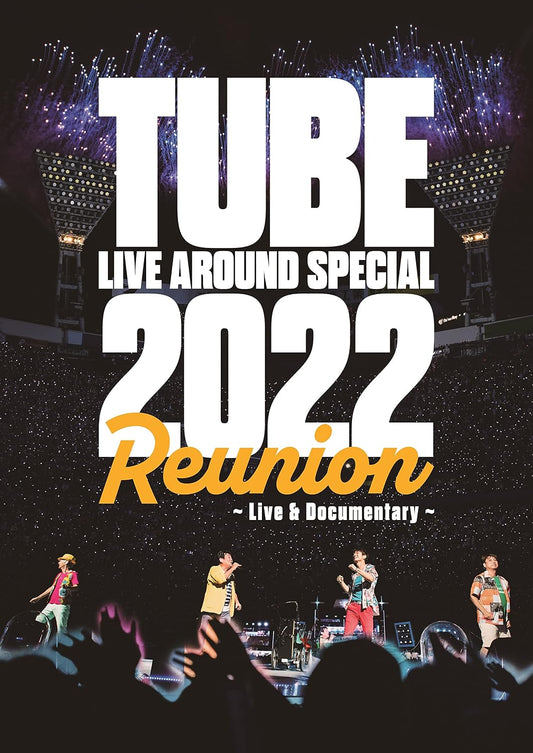 TUBE Live Around Special 2022 Reunion Live & Documentary Blu-ray - product image 1