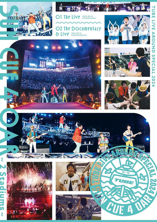 TUBE Live Around Special 2024 Sun Cue 4 Oar - 2 Stadiums Blu-ray - product image 1