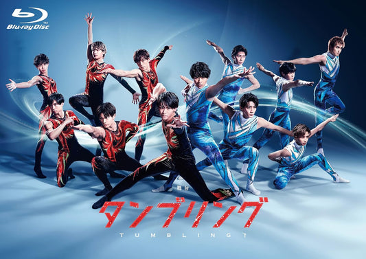 Tumbling 2021 Stage Play Blu-ray - product image 1