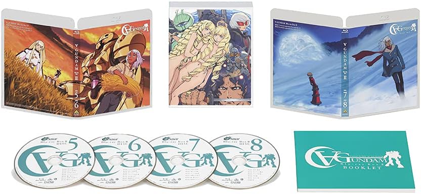 Turn A Gundam Blu-ray Box II Special Limited Edition - product image 2