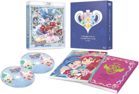 Twin Princess of Wonder Planet Gyu! — BD-BOX - product image 1