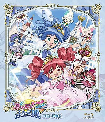 Twin Princess of Wonder Planet Gyu! — BD-BOX - product image 3