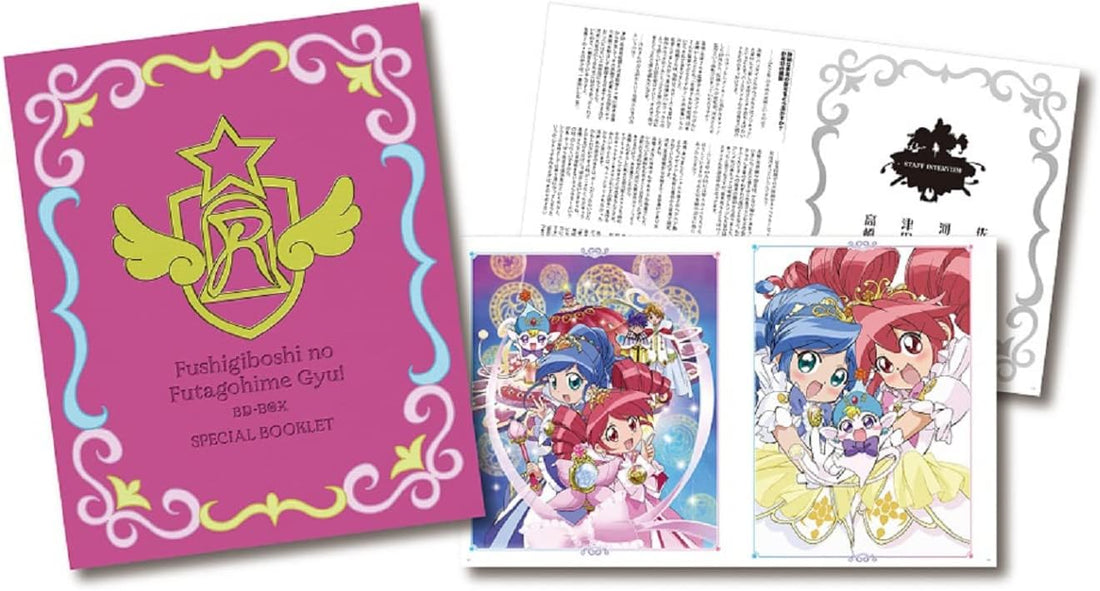 Twin Princess of Wonder Planet Gyu! — BD-BOX - product image 5