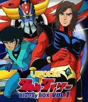 UFO Robo Grendizer Blu-ray Box Volume 1 - product image 3