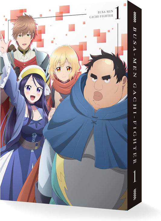 Uglymug, Epicfighter Part 1 Blu-ray - product image 1