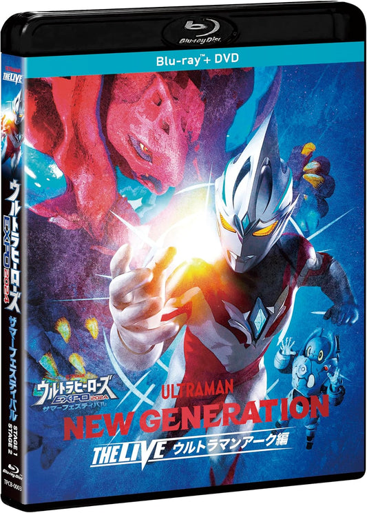 Ultra Heroes EXPO 2024 Summer Festival New Generation The Live Ultraman Arc Blu-ray + DVD - product image 1