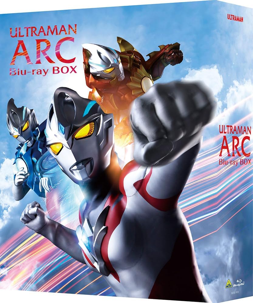 Ultraman Arc Special Limited Edition Blu-ray Box - product image 1