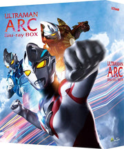 Ultraman Arc Special Limited Edition Blu-ray Box - product image 1