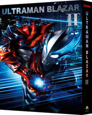 Ultraman Blazar Blu-ray Box II Limited Edition - product image 1