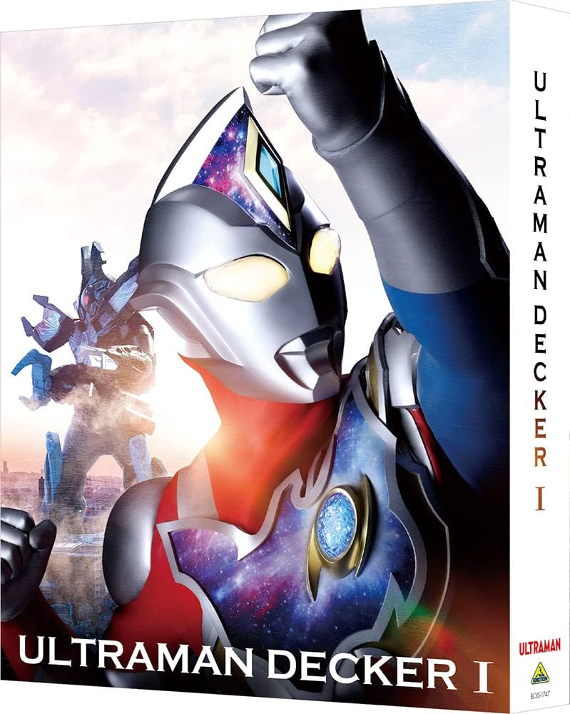 Ultraman Decker Blu-ray Box I - product image 1