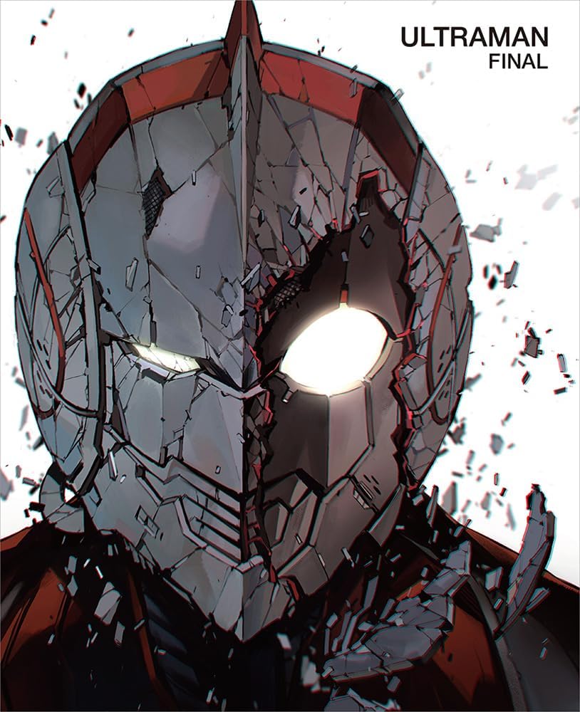 ULTRAMAN FINAL Blu-ray BOX Special Limited Edition - product image 1