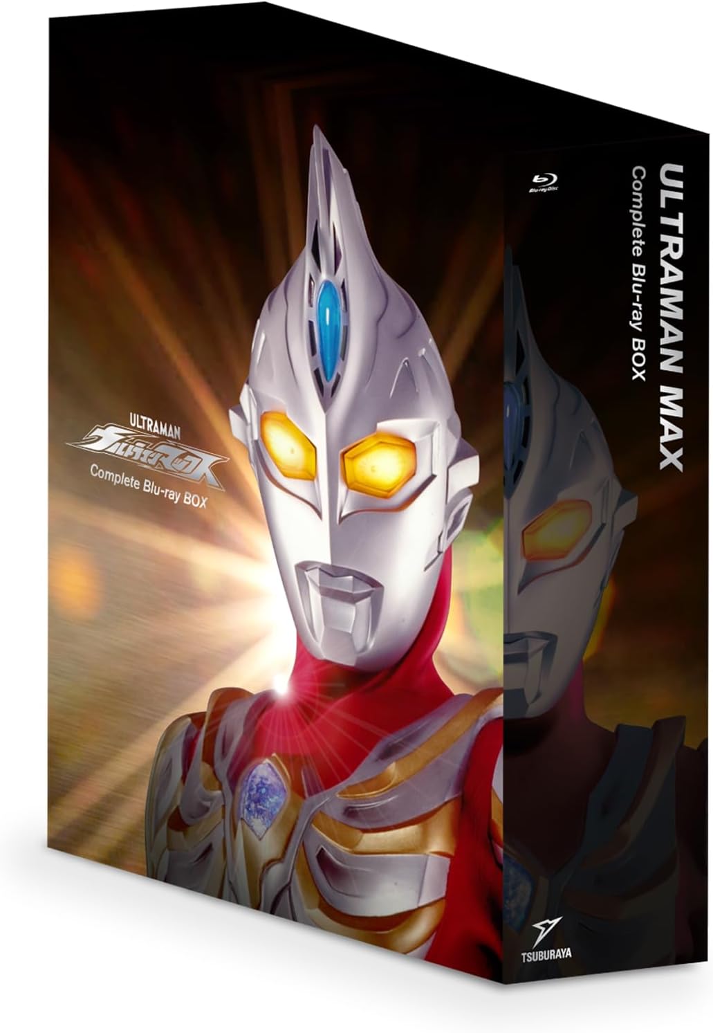 Ultraman Max Complete Blu-ray Box - HD Remastered - cover