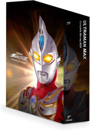 Ultraman Max Complete Blu-ray Box - HD Remastered - cover