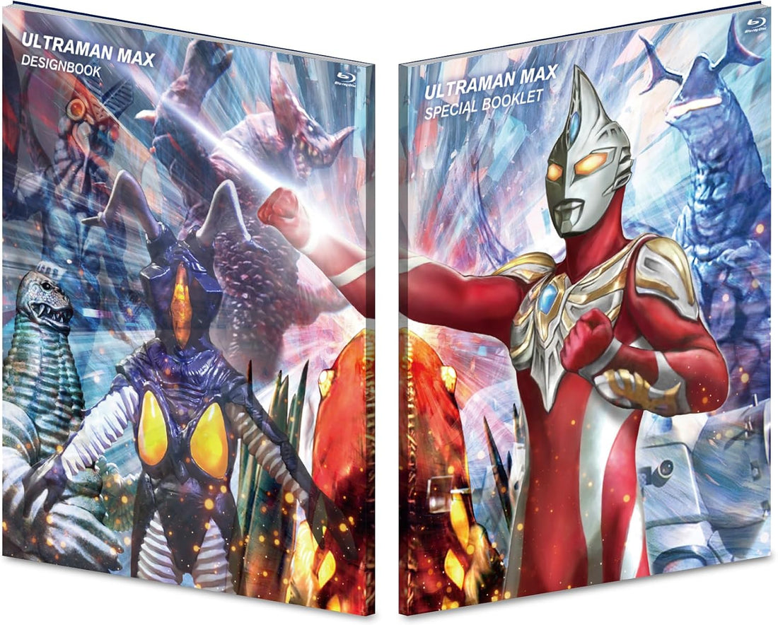 Ultraman Max Complete Blu-ray Box - HD Remastered - product gallery photo 3