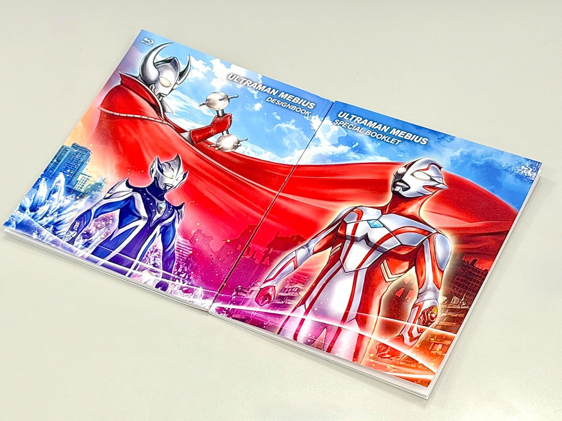 Ultraman Mebius Complete Blu-ray Box - product gallery photo 3