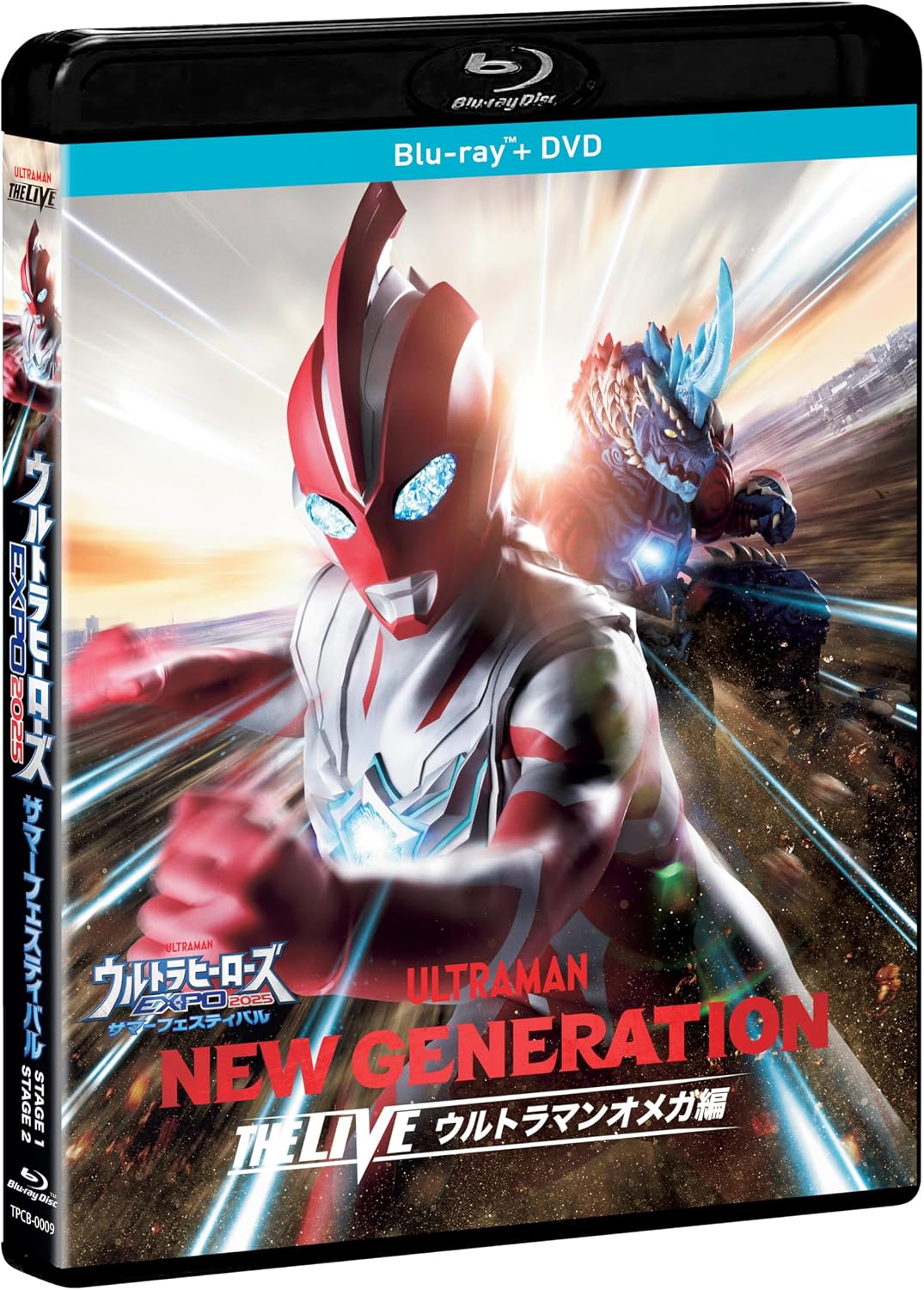 Ultraman Omega EXPO 2025 Summer Festival Blu-ray + DVD - cover