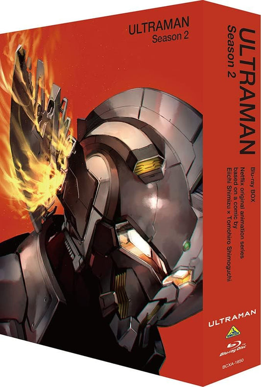 ULTRAMAN Season 2 Blu-ray BOX Special Limited Edition - product image 1