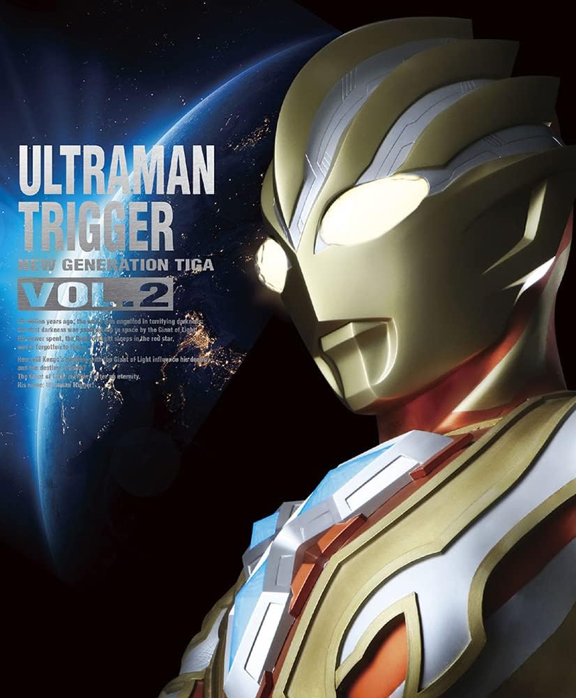 Ultraman Trigger: New Generation Tiga Blu-ray Box Vol. 2 - product image 2