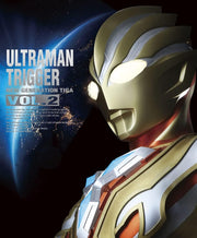 Ultraman Trigger: New Generation Tiga Blu-ray Box Vol. 2 - product image 2