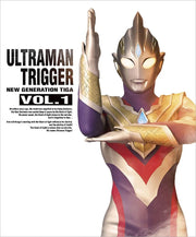 Ultraman Trigger: NEW GENERATION TIGA Blu-ray Box Volume 1 — Special Limited Edition - product image 2