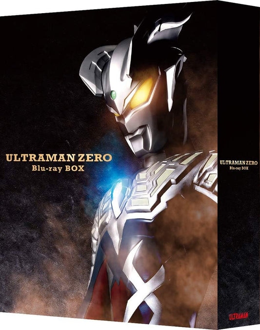Ultraman Zero Blu-ray Box - product image 1