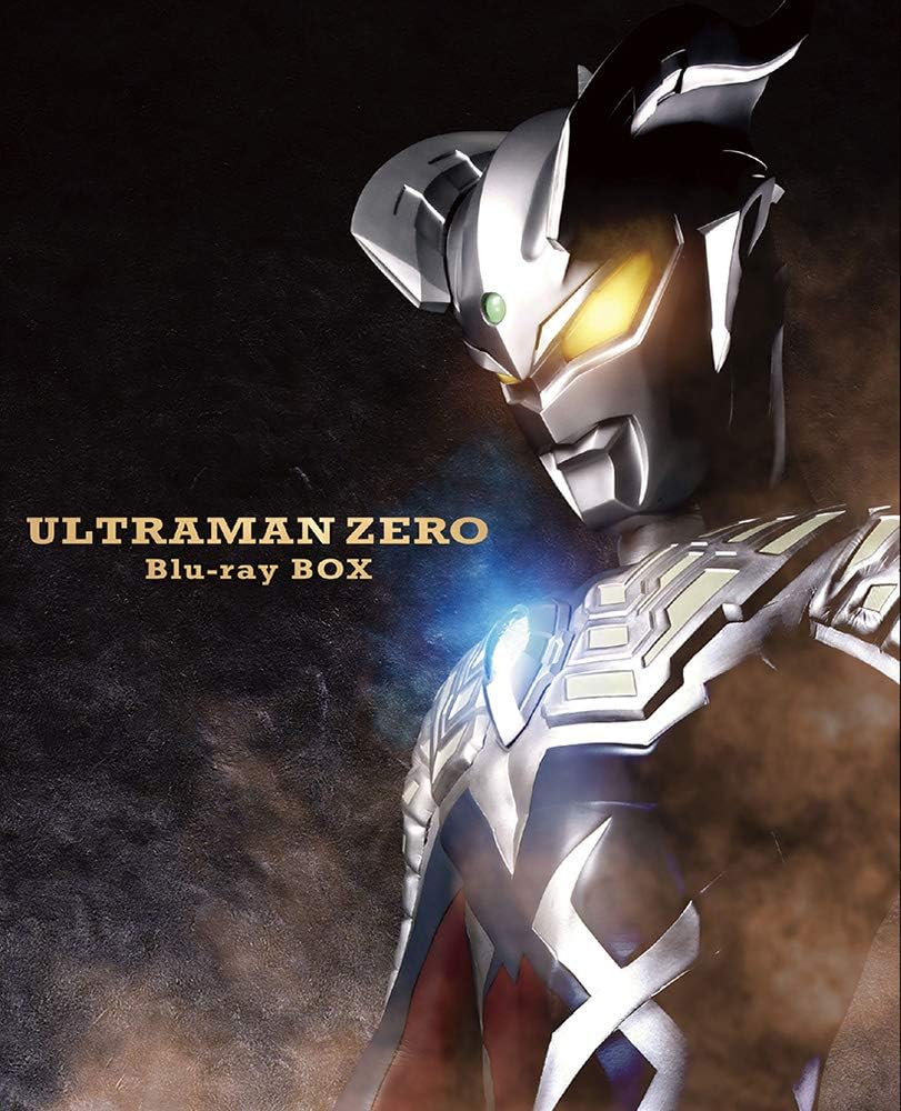 Ultraman Zero Blu-ray Box - product image 2