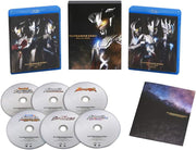 Ultraman Zero Blu-ray Box - product image 3