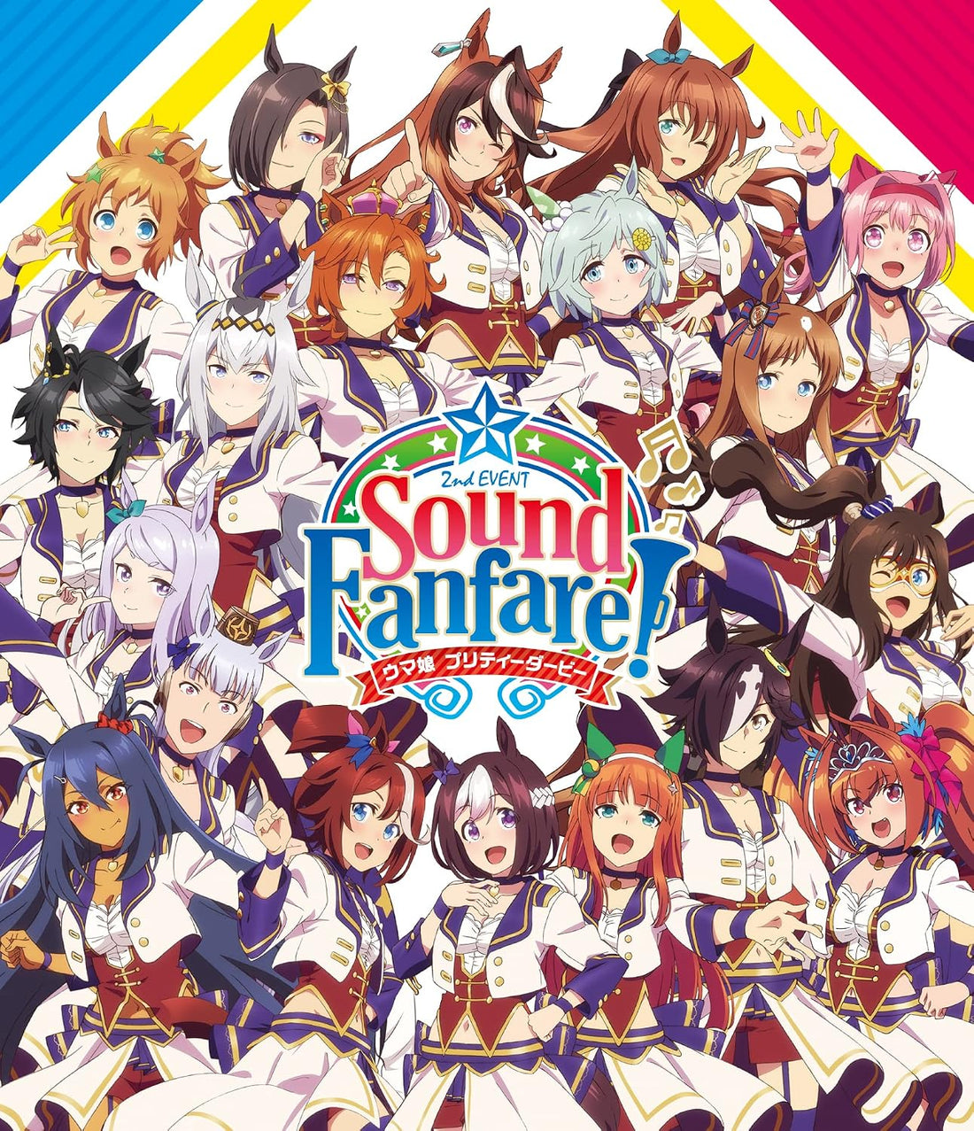 Uma Musume Pretty Derby 2nd Event Sound Fanfare Blu-ray - product image 1