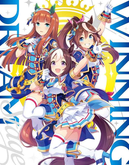 Uma Musume Pretty Derby 3rd Event Winning Dream Stage Blu-ray - product image 1