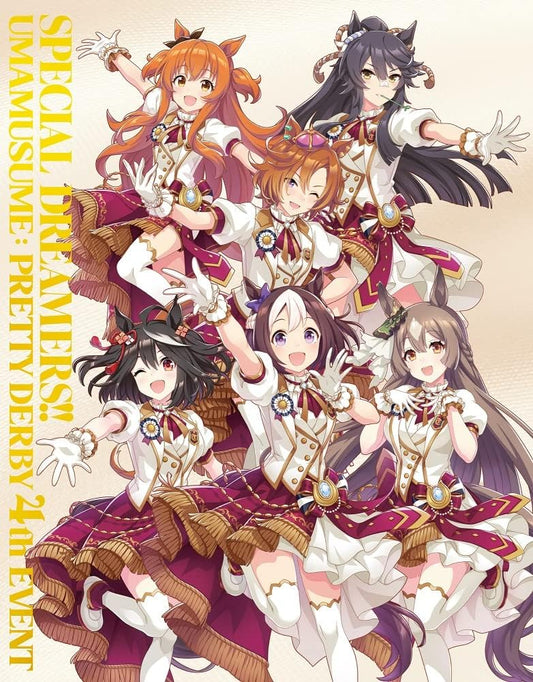 Uma Musume Pretty Derby 4th Event Special Dreamers!! Blu-ray - product image 1