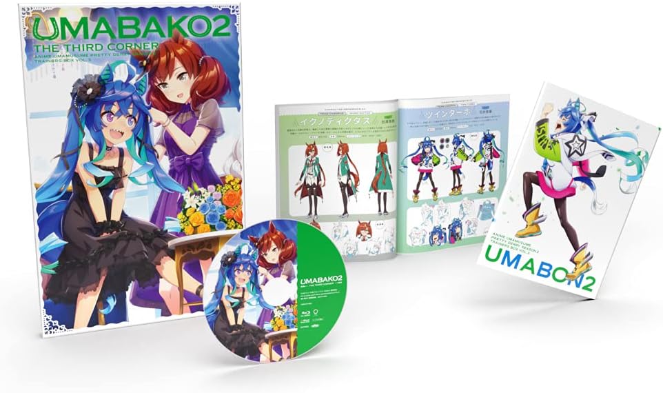 Uma Musume Pretty Derby Season 2 Uma Bako 2 Third Corner Trainer's Box - product image 1