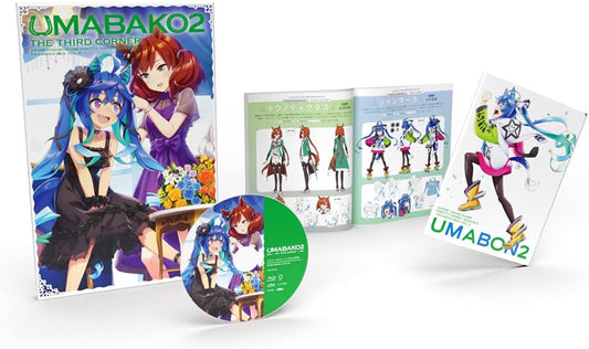 Uma Musume Pretty Derby Season 2 Uma Bako 2 Third Corner Trainer's Box - product image 1