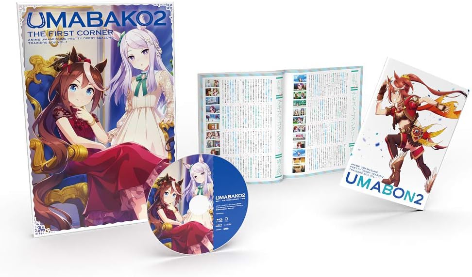 Uma Musume Pretty Derby Season 2 UmaBox 2 Corner 1 Blu-ray - product image 1