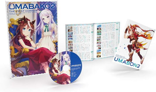 Uma Musume Pretty Derby Season 2 UmaBox 2 Corner 1 Blu-ray - product image 1