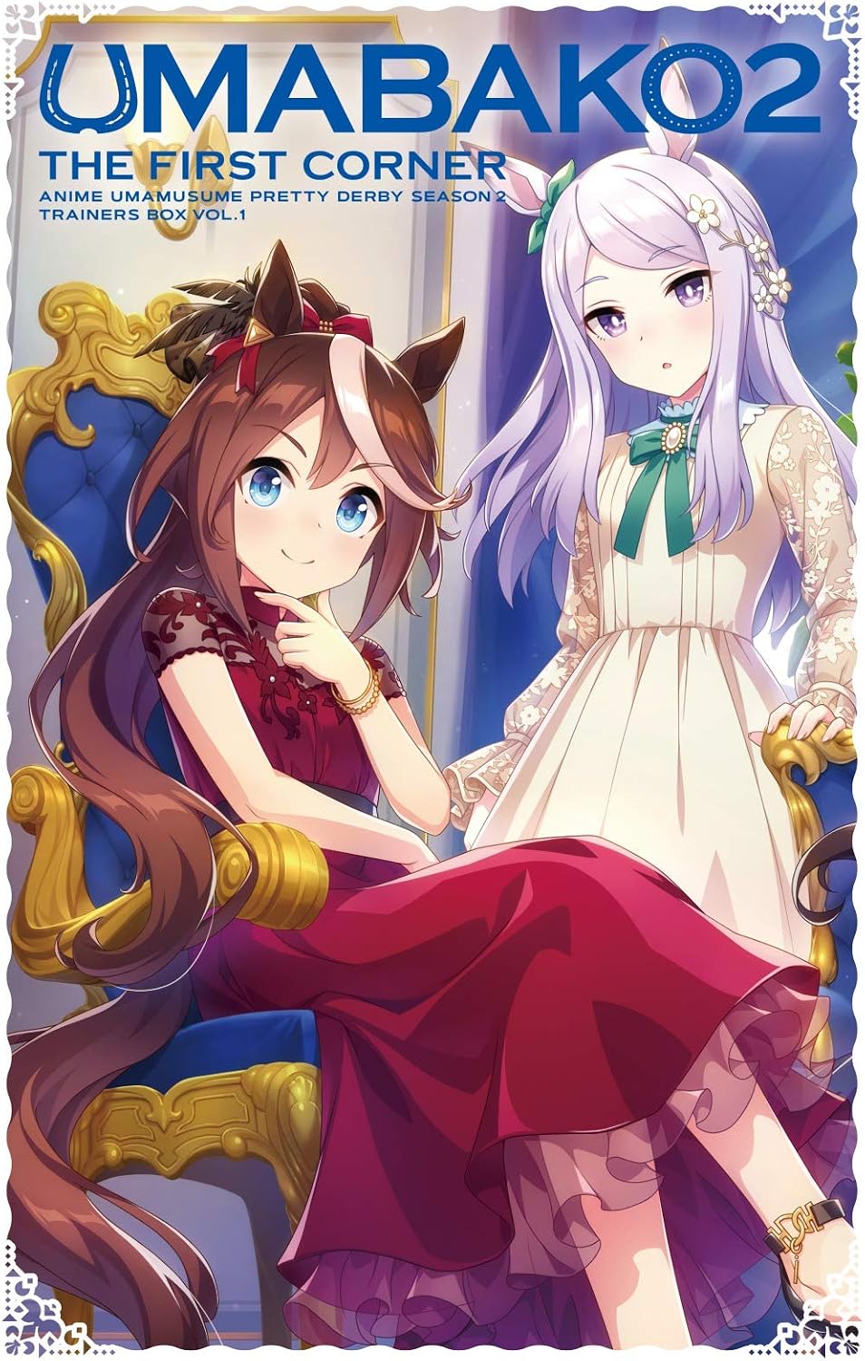 Uma Musume Pretty Derby Season 2 UmaBox 2 Corner 1 Blu-ray - product image 2