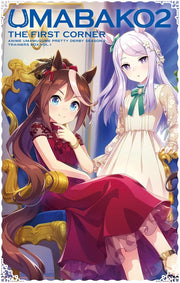 Uma Musume Pretty Derby Season 2 UmaBox 2 Corner 1 Blu-ray - product image 2