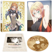 Uncle from Another World Vol.1 Blu-ray - product image 1