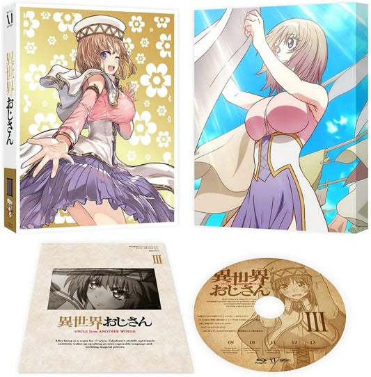 Uncle from Another World Vol.3 Blu-ray - product image 1