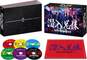 Undercover Siblings: Special Fraud Investigators Blu-ray Box - product image 2