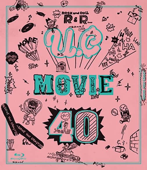 Unicorn MOVIE40 Tour 2021 Let's Drive Blu-ray Regular Edition - product image 1
